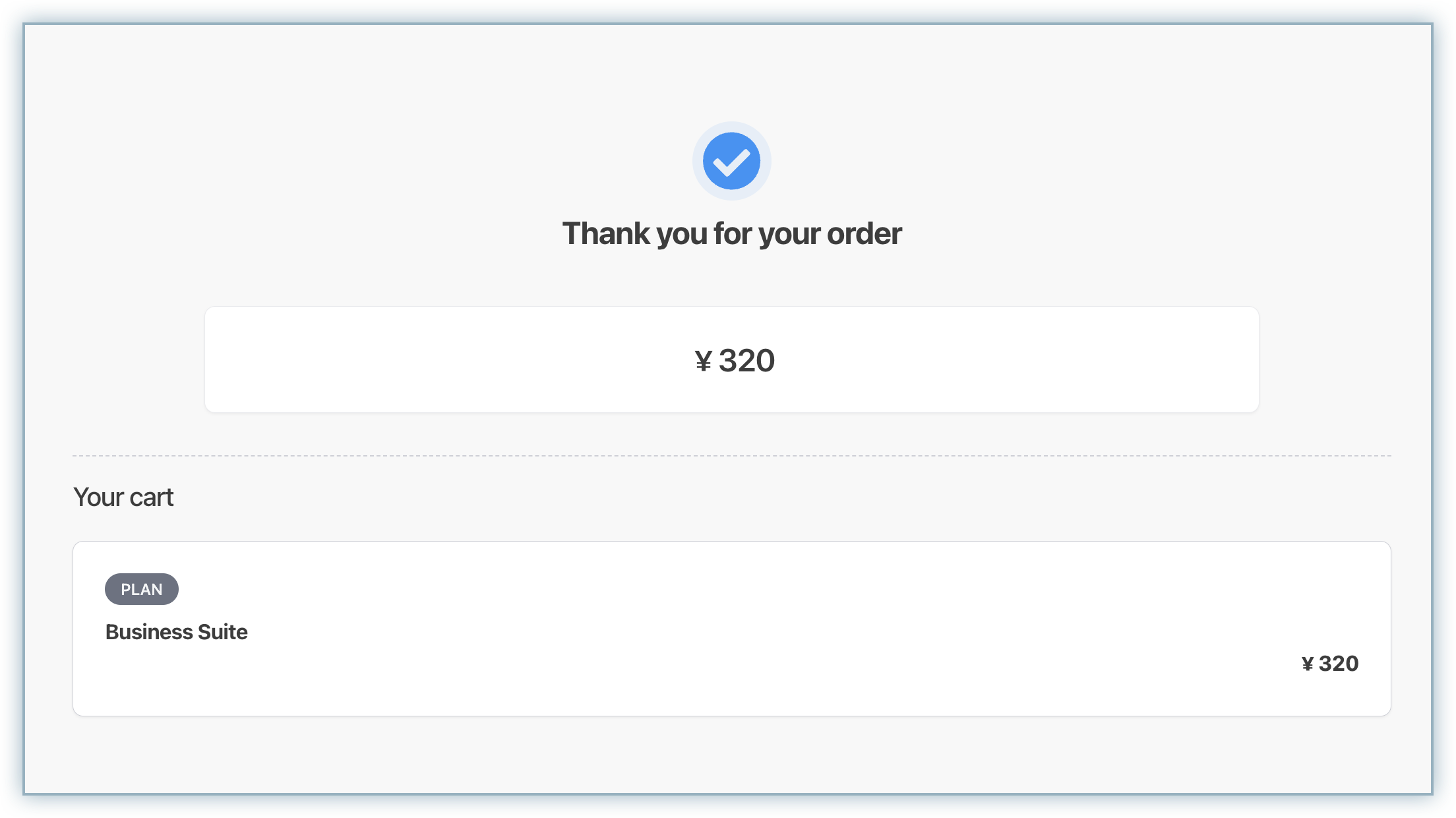 Thank you for your order confirmation page