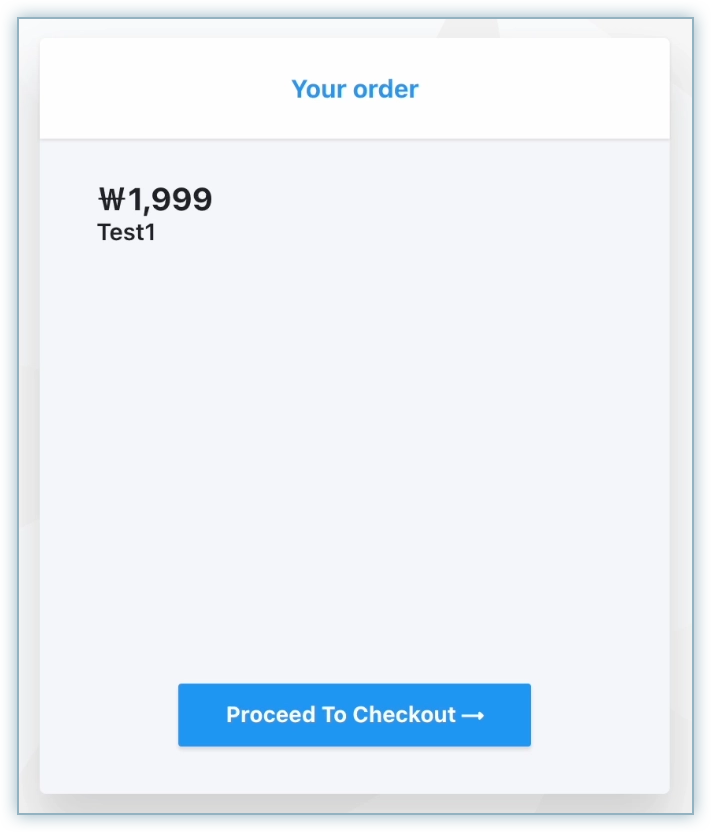 Your order page with the Proceed To Checkout button
